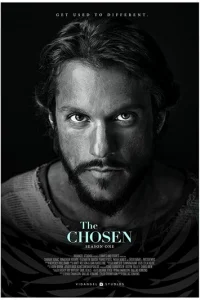 Избранные онлайн