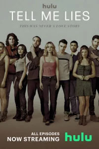 Соври мне онлайн